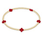 Signature Cross Small Gold Pattern 2mm Bead Bracelet - Red
